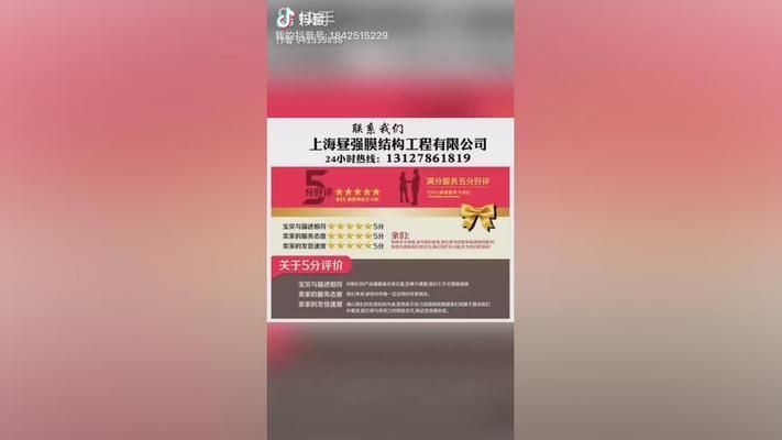 北京车棚安装师傅电话号码(北京地区车棚安装售后评价) 装饰家装施工 第2张 北京车棚安装师傅电话号码(北京地区车棚安装售后评价) 装饰家装施工 第2张