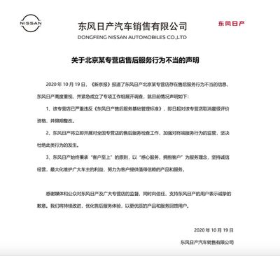 北京迈达斯做销售怎么样啊(北京迈达斯技术有限公司销售岗位面试经验分享) 结构地下室设计 第2张 北京迈达斯做销售怎么样啊(北京迈达斯技术有限公司销售岗位面试经验分享) 结构地下室设计 第2张