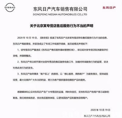 北京迈达斯做销售怎么样啊(北京迈达斯技术有限公司销售岗位面试经验分享) 结构地下室设计 第5张 北京迈达斯做销售怎么样啊(北京迈达斯技术有限公司销售岗位面试经验分享) 结构地下室设计 第5张