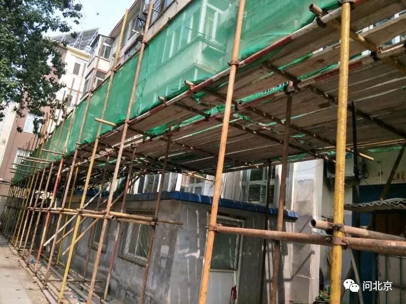 北京老旧小区改造抗震加固项目（北京老旧小区抗震加固对房价的影响）