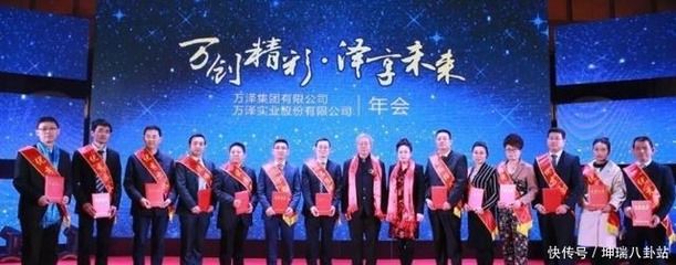 坤瑞集团有限公司(南京坤瑞建设集团有限公司) 装饰家装施工 第2张 坤瑞集团有限公司(南京坤瑞建设集团有限公司) 装饰家装施工 第2张