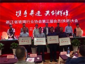 坤瑞集团有限公司(南京坤瑞建设集团有限公司) 装饰家装施工 第4张 坤瑞集团有限公司(南京坤瑞建设集团有限公司) 装饰家装施工 第4张