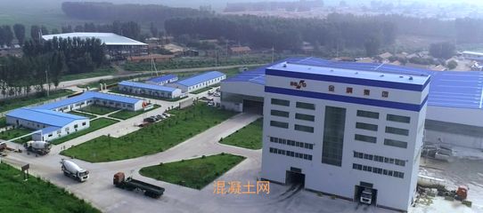 北京金隅混凝土有限公司怎么样（北京金隅混凝土有限公司）