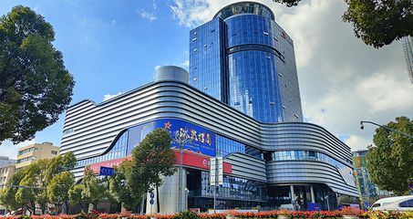 大楼加固施工方案(制定大楼加固施工方案时需要综合考虑多种因素) 钢结构框架施工 第5张 大楼加固施工方案(制定大楼加固施工方案时需要综合考虑多种因素) 钢结构框架施工 第5张
