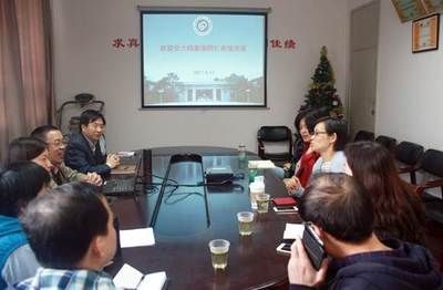 参观北京档案馆新闻稿（[参观团体/个人]走进北京市档案馆）