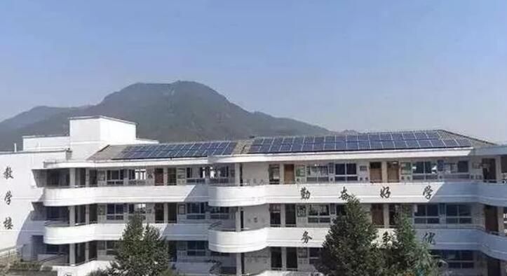 学校教学楼顶安装光伏发电(如何计算学校光伏发电项目的投资回报) 结构污水处理池设计 第4张 学校教学楼顶安装光伏发电(如何计算学校光伏发电项目的投资回报) 结构污水处理池设计 第4张