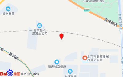 北京住六混凝土有限公司房山公司在哪(北京住六混凝土公司房山公司地址) 钢结构钢结构螺旋楼梯施工 第3张 北京住六混凝土有限公司房山公司在哪(北京住六混凝土公司房山公司地址) 钢结构钢结构螺旋楼梯施工 第3张