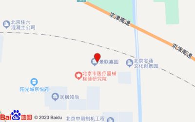 北京住六混凝土有限公司房山公司在哪(北京住六混凝土公司房山公司地址) 钢结构钢结构螺旋楼梯施工 第5张 北京住六混凝土有限公司房山公司在哪(北京住六混凝土公司房山公司地址) 钢结构钢结构螺旋楼梯施工 第5张