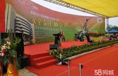 北京舞台桁架出租电话(北京桁架搭建服务评价,桁架租赁价格对比,舞台设备租赁价格对比) 结构污水处理池施工 第2张 北京舞台桁架出租电话(北京桁架搭建服务评价,桁架租赁价格对比,舞台设备租赁价格对比) 结构污水处理池施工 第2张