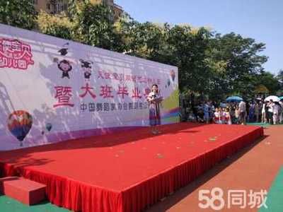 北京舞台桁架出租电话(北京桁架搭建服务评价,桁架租赁价格对比,舞台设备租赁价格对比) 结构污水处理池施工 第3张 北京舞台桁架出租电话(北京桁架搭建服务评价,桁架租赁价格对比,舞台设备租赁价格对比) 结构污水处理池施工 第3张