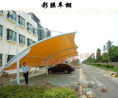北京膜结构车棚厂家有哪些品牌（北京膜结构车棚厂家）