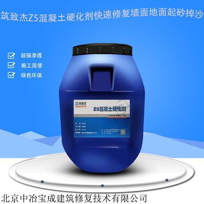 墙面加固方案（墙面加固后的维护要点）