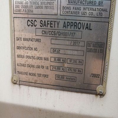 CSC安全标准对集装箱的影响(csc安全标准对集装箱的具体影响) 装饰家装设计 第3张 CSC安全标准对集装箱的影响(csc安全标准对集装箱的具体影响) 装饰家装设计 第3张