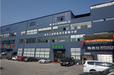 北京坤金控股有限公司招聘(坤金控股(北京)有限公司及其当前招聘信息) 钢结构钢结构停车场施工 第4张 北京坤金控股有限公司招聘(坤金控股(北京)有限公司及其当前招聘信息) 钢结构钢结构停车场施工 第4张