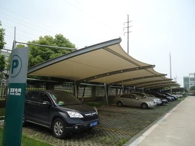 北京膜结构车棚厂家官网地址(几家北京膜结构车棚厂家的官网) 结构桥梁钢结构设计 第5张 北京膜结构车棚厂家官网地址(几家北京膜结构车棚厂家的官网) 结构桥梁钢结构设计 第5张