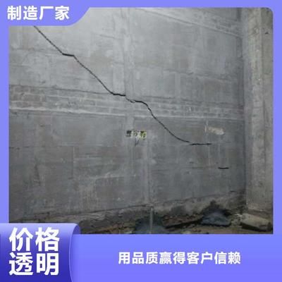 地基下沉加固价格怎么算的(地基加固材料费如何估算) 钢结构框架设计 第2张 地基下沉加固价格怎么算的(地基加固材料费如何估算) 钢结构框架设计 第2张