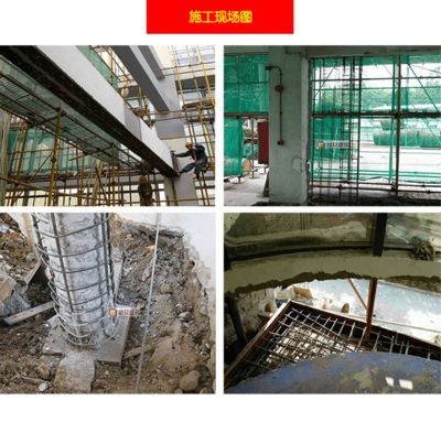 地基下沉加固价格怎么算的(地基加固材料费如何估算) 钢结构框架设计 第5张 地基下沉加固价格怎么算的(地基加固材料费如何估算) 钢结构框架设计 第5张