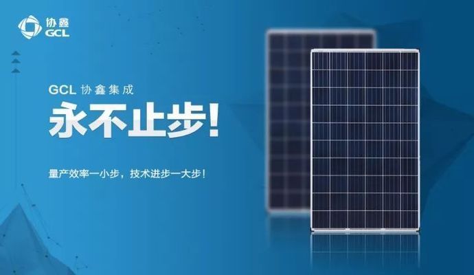 光伏并网安装方法（光伏并网安装安装方法和注意事项和注意事项）