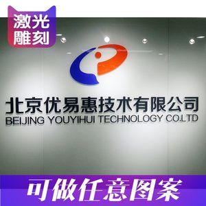 北京坤钰科技有限公司招聘(北京坤钰科技有限公司招聘信息) 钢结构钢结构停车场施工 第2张 北京坤钰科技有限公司招聘(北京坤钰科技有限公司招聘信息) 钢结构钢结构停车场施工 第2张