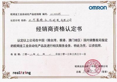 北京坤钰科技有限公司招聘(北京坤钰科技有限公司招聘信息) 钢结构钢结构停车场施工 第5张 北京坤钰科技有限公司招聘(北京坤钰科技有限公司招聘信息) 钢结构钢结构停车场施工 第5张