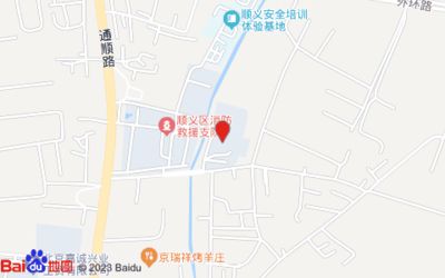 北京顺东混凝土有限公司 概况（北京顺东混凝土公司）
