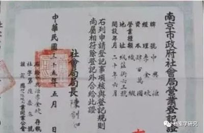 北京档案馆上班时间安排最新（北京档案馆上班时间安排）
