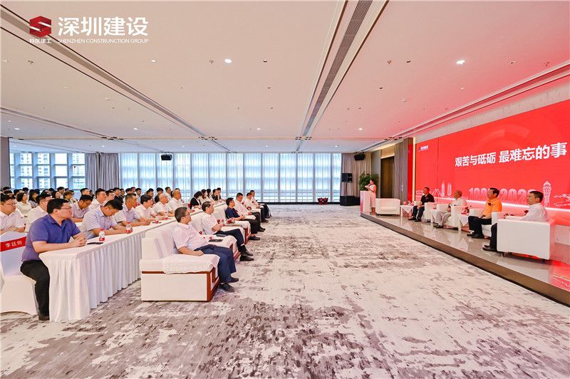 坤德集团董事长(北京新鑫坤德集团董事长姜德璞个人简历及成就) 钢结构跳台设计 第5张 坤德集团董事长(北京新鑫坤德集团董事长姜德璞个人简历及成就) 钢结构跳台设计 第5张