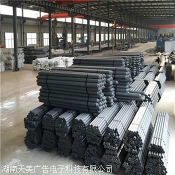 哪家网架加工厂好(网架加工厂哪家好) 钢结构桁架施工 第1张 哪家网架加工厂好(网架加工厂哪家好) 钢结构桁架施工 第1张