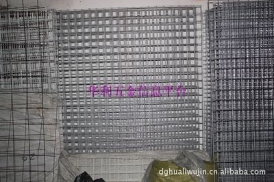 宏鑫金属材料有限公司怎么样(宏鑫金属材料有限公司) 钢结构跳台设计 第2张 宏鑫金属材料有限公司怎么样(宏鑫金属材料有限公司) 钢结构跳台设计 第2张