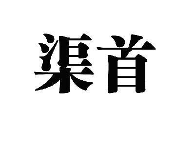 宏鑫金属材料有限公司怎么样(宏鑫金属材料有限公司) 钢结构跳台设计 第4张 宏鑫金属材料有限公司怎么样(宏鑫金属材料有限公司) 钢结构跳台设计 第4张