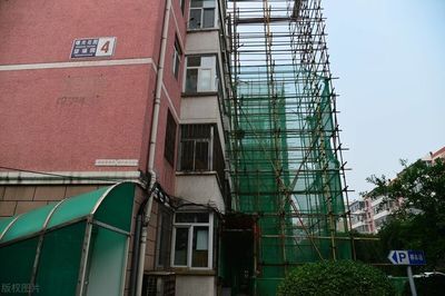 北京房屋改造拆除补偿标准是多少(北京房屋拆迁补偿标准) 钢结构跳台施工 第3张 北京房屋改造拆除补偿标准是多少(北京房屋拆迁补偿标准) 钢结构跳台施工 第3张
