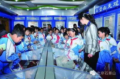 参观北京市档案馆感受（北京市档案馆是一次深入了解北京历史文化和档案保护工作的绝佳机会）