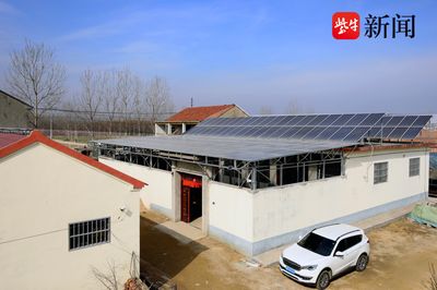 小区屋顶安装光伏需要什么手续呢（小区屋顶安装光伏需要什么手续和注意事项）
