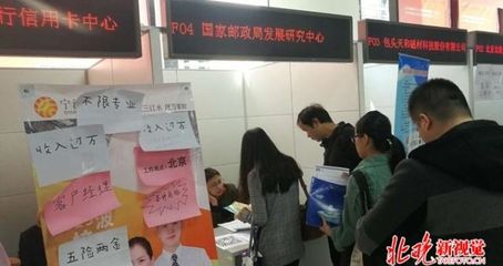 北京网络招聘会(2024年全国大中城市巡回招聘北京站) 钢结构钢结构停车场设计 第4张 北京网络招聘会(2024年全国大中城市巡回招聘北京站) 钢结构钢结构停车场设计 第4张