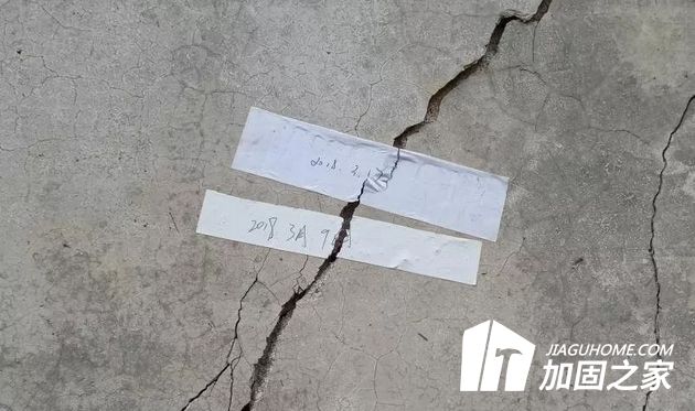 大楼加固是否对隔壁大楼有影响（大楼加固会对隔壁大楼产生影响吗？）