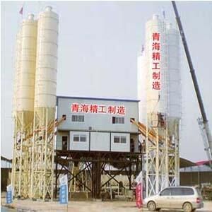 北京高强混凝土有限公司第二搅拌站（北京市高强混凝土有限责任公司第二搅拌站）