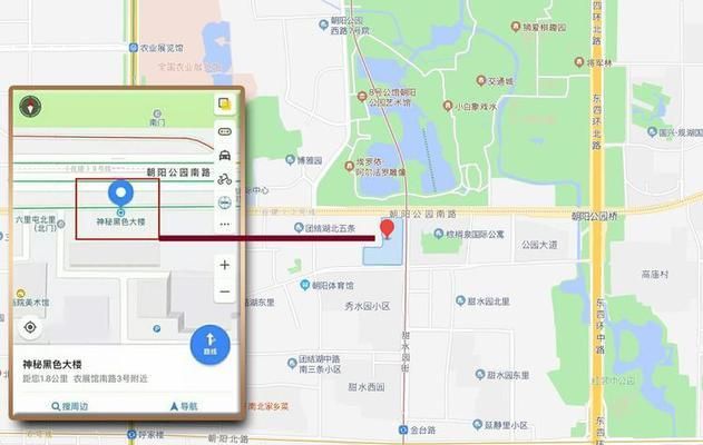 北京恐怖建筑 结构工业钢结构设计 第3张 北京恐怖建筑 结构工业钢结构设计 第3张