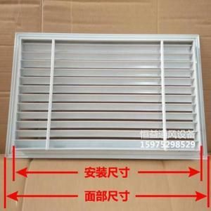 吊顶空调有暖气吗（吊顶式空调制热效率如何）