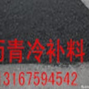 北京混凝土外加剂厂家电话地址查询（北京混凝土外加剂价格趋势）