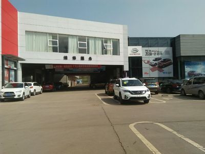 坤达公司怎么样可靠吗(坤达公司环保设备销量如何) 钢结构蹦极设计 第4张 坤达公司怎么样可靠吗(坤达公司环保设备销量如何) 钢结构蹦极设计 第4张