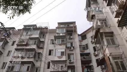 北京老旧改造投诉(北京老旧小区改造如何处理质量问题) 结构桥梁钢结构施工 第2张 北京老旧改造投诉(北京老旧小区改造如何处理质量问题) 结构桥梁钢结构施工 第2张