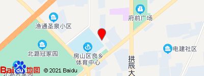 北京档案馆上班时间查询官网（北京市档案馆上班时间）