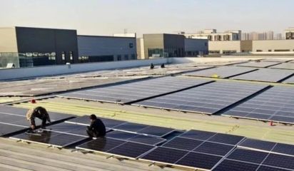 屋顶光伏发电项目施工方案设计参考文献(屋顶光伏发电项目施工方案) 装饰家装设计 第4张 屋顶光伏发电项目施工方案设计参考文献(屋顶光伏发电项目施工方案) 装饰家装设计 第4张