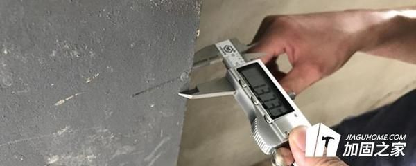 如何进行结构加固后的可靠性鉴定?(古建筑木结构加固后可靠性鉴定与抗震鉴定等级) 结构工业钢结构设计 第2张 如何进行结构加固后的可靠性鉴定?(古建筑木结构加固后可靠性鉴定与抗震鉴定等级) 结构工业钢结构设计 第2张