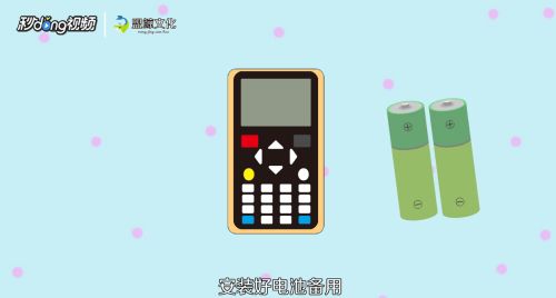 吊顶空调怎么制热（吊顶空调制热方法）