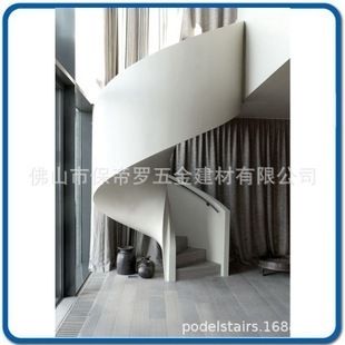室内螺旋楼梯价格表大全(室内螺旋楼梯价格表) 结构工业钢结构施工 第3张 室内螺旋楼梯价格表大全(室内螺旋楼梯价格表) 结构工业钢结构施工 第3张