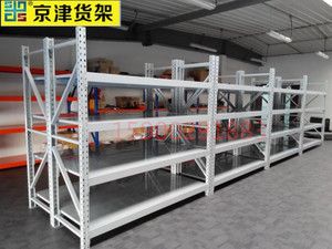 北京货架厂家有哪些(北京定制货架厂家有哪些) 结构机械钢结构设计 第4张 北京货架厂家有哪些(北京定制货架厂家有哪些) 结构机械钢结构设计 第4张