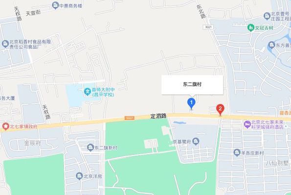 北京拆迁新政策2020(2020年北京拆迁政策对比分析,2020年北京拆迁补偿标准) 结构地下室施工 第1张 北京拆迁新政策2020(2020年北京拆迁政策对比分析,2020年北京拆迁补偿标准) 结构地下室施工 第1张