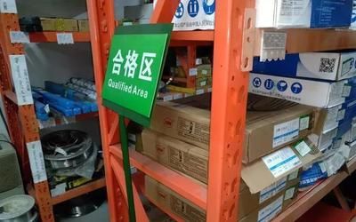 安装货架的师傅怎么找(如何验证安装货架师傅资质) 钢结构钢结构停车场施工 第5张 安装货架的师傅怎么找(如何验证安装货架师傅资质) 钢结构钢结构停车场施工 第5张