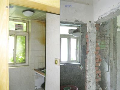 北京旧房改造装修哪家好又便宜(北京旧房改造装修优选公司推荐) 钢结构有限元分析设计 第4张 北京旧房改造装修哪家好又便宜(北京旧房改造装修优选公司推荐) 钢结构有限元分析设计 第4张
